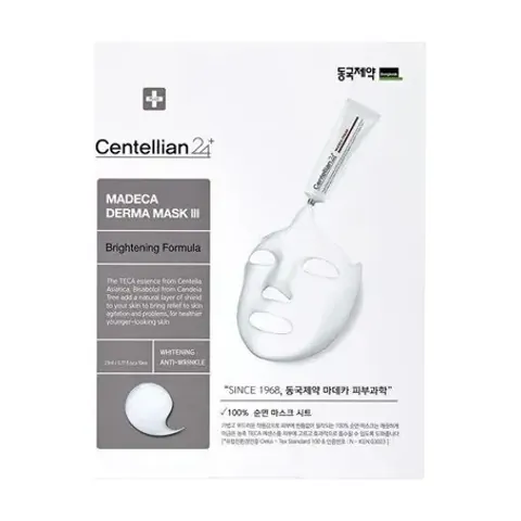 Mascarilla Madeca Derma Mask de Centellian24, aclaradora