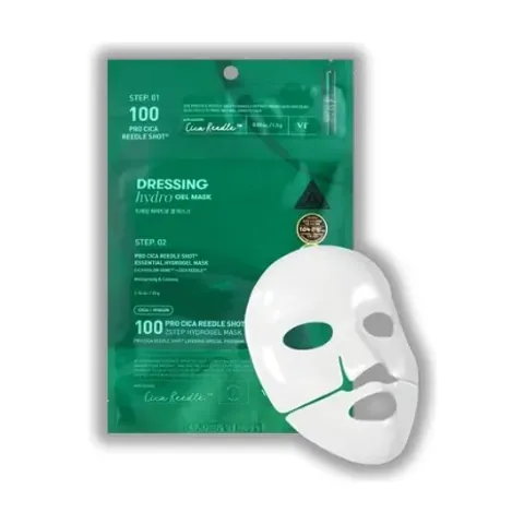 Mascarilla de 2 pasos Reedle Shot de VT, cica